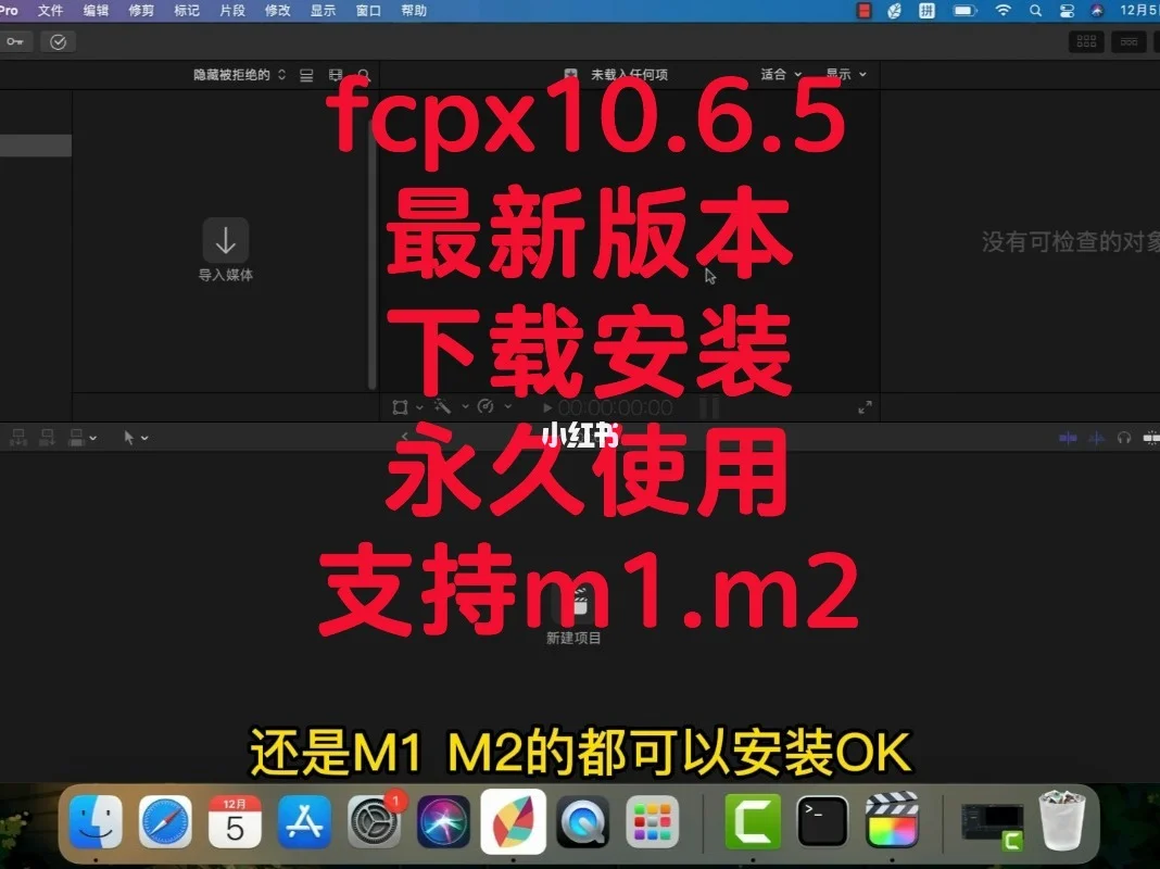 外国视频软件苹果版六部门允许外国自然人战略投资-第1张图片-太平洋在线下载